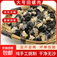 微山湖農(nóng)家特大田螺肉大號螺螄肉現(xiàn)挑新鮮去殼無鹽凈肉螺螄粉專用 特大田螺肉 1kg
