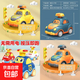 兒童兒童玩具按壓小汽車(chē)男孩慣性汽車(chē)回力寶寶益智玩具女孩消防車(chē) 按壓萌趣小汽車(chē)【無(wú)需電池】 限時(shí)促銷(xiāo)【一套】3輛