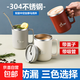 304不銹鋼水杯帶蓋馬克杯雙層隔熱辦公室咖啡杯 【304紅】水杯+蓋+不銹鋼吸管