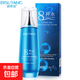 碧素堂八杯水爽膚水嫩潤膚乳100ml 1瓶