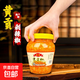 黃貢椒500克瓶裝剁辣椒醬新鮮正宗湖南特產(chǎn)泡椒飯店餐飲商用批發(fā) 黃貢椒 1斤