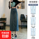 【高腰顯瘦】牛仔半身裙女2025夏季新款復(fù)古開叉包臀裙中長(zhǎng)款a字 003懷舊色牛仔長(zhǎng)裙 常規(guī) L 【106-116斤】