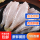 耗兒魚馬面魚優(yōu)質(zhì)大個扒皮魚漁船直供去頭去內(nèi)臟 3包*3條500g