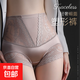 高腰收腹提臀內褲女蠶絲檔產(chǎn)后收小腹強力束腰安全褲無(wú)痕女士?jì)妊?黑色+咖色【2條裝】 2XL 【建議體重140-160斤】