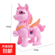 【送電池】電動(dòng)燈光音樂(lè )小馬牽繩走路獨角獸男孩女孩兒童玩具 粉色電動(dòng)小馬送電池 送電池