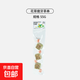 兔子磨牙零食草餅甜竹串龍貓豚鼠荷蘭豬草圈磨牙棒啃咬小玩具 小寵零食--花草磨牙草串55g