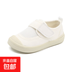 男女童小白鞋2025夏季新款透氣軟底防滑減震兒童帆布鞋休閑鞋 小白鞋 27 【內(nèi)長17.5cm建議腳長16.5cm】