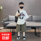 男童夏季韓版時尚T恤中褲套裝2025新款兒童帥氣夏裝中大童兩件套 杏色 130