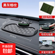 2025新款車載防滑墊中控臺(tái)置物墊汽車用品配件大全手機(jī)支架號(hào)碼牌 【黑灰格】防滑墊 防滑墊+手機(jī)支架+夜光號(hào)碼牌