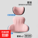 汽車(chē)頭枕護頸枕車(chē)載腰靠套裝車(chē)用記憶棉枕頭車(chē)內腰部護腰靠枕靠墊 【櫻花粉】回彈記憶棉 頭腰呵護【頭枕＋腰靠】52D