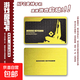 三角洲行動(dòng)周邊NFC啟動(dòng)卡航天總裁鑰匙卡經(jīng)理卡房卡游戲手游基地 游戲啟動(dòng)卡-地下金庫-1張