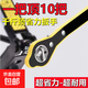 車(chē)載千斤頂省力扳手轎車(chē)小汽車(chē)用換輪胎扳手工具棘輪手搖桿千金頂 一個(gè)裝
