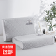 夏天涼豆豆枕套涼枕席泰國成人枕頭套涼感兒童記憶乳膠枕芯套單只 小香風(fēng)-淺灰 30x50cm一只枕套【不含枕芯】