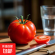 【超市精選】山東沙瓤水果西紅柿新鮮番茄蔬菜減肥單果100g起 西紅柿中大果 4斤 帶箱