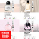 【大牌平替】香水小樣正品黑鴉粉邂逅反轉(zhuǎn)巴黎女士套裝試香5ml 女香四支裝-玫瑰無人區(qū)-自由之水-粉邂逅-反轉(zhuǎn)巴黎