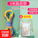 跳皮筋繩兒童專(zhuān)用80后懷舊幼兒園高彈力耐用小學(xué)生橡皮筋跳繩老式 七彩高彈5米【1-3人】送袋