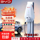 比亞迪 交流充電樁7kw家用 原廠比亞迪充電樁 適用宋漢唐元秦 海鷗海豚海獅05EV海豹06dmi驅(qū)逐艦 比亞迪7kw原廠充電樁 5米槍線【弗迪動力】 包含10米安裝【電纜+線管+漏保+防水漏保盒】