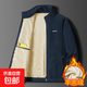 搖粒絨外套男士秋冬季加絨加厚抓絨衣男沖鋒內膽夾克衛衣新年戰袍 藍色加絨 XL （121-135斤）
