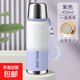 【京東物流】食品級保溫杯杯蓋子可喝水杯子男女防摔運動(dòng)水壺 藍色450ml