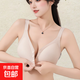 茵婷莎前開(kāi)扣哺乳內衣孕婦產(chǎn)后喂奶專(zhuān)用聚攏無(wú)鋼圈文胸孕婦內衣 裸膚 3XL