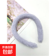 純色兔毛發(fā)箍批發(fā)女生簡(jiǎn)約簡(jiǎn)單光板白搭百變配件長(cháng)毛短毛毛絨發(fā)箍 灰色【1個(gè)】
