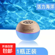 車(chē)載香薰汽車(chē)香水車(chē)用家用固體香膏車(chē)內飾品高檔級香薰片擺件香氛 活力海洋一瓶裝