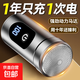 剃須刀刮胡刀迷你男士電動(dòng)剃須刀充電mini便攜式剃須刀 節日禮物 七夕情人節禮物送男友 【智能數顯款】槍色