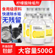 檸檬酸除垢劑去水垢清除劑食品級(jí)電熱水壺嬰兒除茶垢清潔清洗家用 1瓶【1斤】食品級(jí)