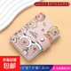 卡皮巴拉簡(jiǎn)約卡包零錢(qián)包可愛(ài)卡通水豚女學(xué)生短款兒童多卡位卡套小 lucky小卡（20卡無(wú)證件位）