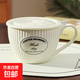 歐式早餐杯帶蓋家用陶瓷大容量喝水杯牛奶杯辦公室可微波爐燕麥杯 豎紋早餐杯（奶白色）+白蓋子