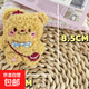 少女風(fēng)超可愛(ài)ins毛絨別針風(fēng)泰國黃油小熊可愛(ài)卡通禮物 黃油背包小熊一個(gè)