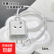 【奶兇表情】typc適用數(shù)據(jù)線保護(hù)套 蘋果/華為/oppo/vivo/榮耀typec充電器頭通用typc款 【奶兇表情typc接線口】數(shù)據(jù)線整套保護(hù)*五件套