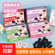 創(chuàng  )意橡皮五子棋玩具盒裝五子棋親子互動(dòng)兒童棋盤(pán)益智玩具 【橡皮五子棋】1盒裝