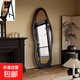 中古芒果鏡子全身穿衣鏡家用異形高級(jí)感試衣鏡網(wǎng)紅壁掛高清落地鏡 黑木紋（支架+木托款） 170*70cm