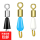 防纏硅膠快速子線夾別針子線連接器八8字環(huán)釣魚(yú)漁具用品垂釣配件 硅膠大號(hào) 【50枚】