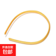 兒童diy發(fā)箍包布頭箍塑料無(wú)齒多色1cm寬發(fā)飾配件制作手工飾品頭飾 黃色1個(gè)