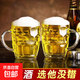 【?采銷(xiāo)推薦】啤酒杯精釀扎啤杯套裝玻璃杯家用冷飲杯酒杯帶把手 菠蘿啤酒杯2個(gè)255ML