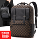 時(shí)尚潮流商務(wù)背包男士通勤電腦包14寸休閑學(xué)生大容量書(shū)包出差旅行 棕色格子 28*18*40