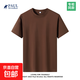 重磅純棉短袖t恤男高檔純色印花休閑基礎款內搭半袖打底衫 美式棕 M  105-125斤