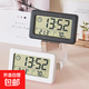 超薄迷你時(shí)鐘便攜電子表溫濕度計(jì)壁掛式冰箱家用桌面女生兒童學(xué)生 黑色-迷你款-1個(gè)裝內(nèi)置紐扣電池 桌面時(shí)鐘