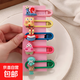 明星同款海綿寶寶發(fā)夾女后腦勺派大星可愛(ài)劉海夾側邊鴨嘴夾子發(fā)卡 06 全套5個(gè)裝(帶卡片)