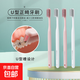 U型正畸牙刷專(zhuān)用軟毛小頭成人矯正牙齒清潔口腔男女學(xué)生 U型正畸  混色1支裝