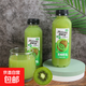 妙趣友益生菌復(fù)合果汁飲料一整箱420ML瓶裝橙汁芒果汁獼猴桃汁 420ml益生菌【獼猴桃】*15瓶