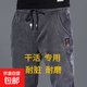 松緊腰牛仔工作褲男耐磨寬松休閑干活上班穿的勞保褲春秋季工作服 433 灰色【耐磨款】 常規 2XL 【建議135-150斤】