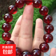 高冰透仿酒紅色石榴石莫桑比克手鏈大顆粒手串水晶女禮物飾品 12mm