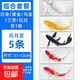 錦鯉魚活魚觀賞魚純種魚大型紅白冷水淡水好養(yǎng)耐活金魚小魚苗錦鯉 11-13cm紅白+三色+黃金+烏金+白