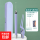 掏耳神器挖耳勺發(fā)光帶燈寶寶耳屎兒童專用摳扣挖耳朵安全鑷子高清 發(fā)光耳勺耳鑷套裝 1件