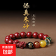 JH新款朱砂貔貅手串五路財神轉運珠diy手鏈新中式紫金砂手串 PYSC0012五路財神貔貅【普通款】 10mm（男女均可）