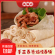洛饃春餅水洛饃餅河南烙饃春餅商用早餐卷餅500g/25片/袋 小直徑烙饃春餅500g*4袋