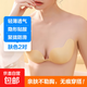 【芒果胸貼】胸貼輕薄聚攏隱形大胸無(wú)痕防汗禮服婚紗專(zhuān)用芒果 【兩對】升級透氣款膚色*2 A